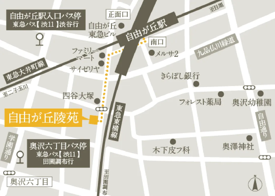 アクセスマップ